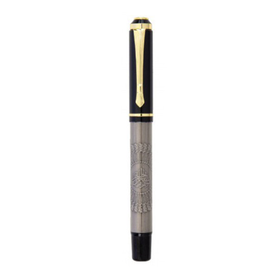 HEKİMHAN BESMELE KABARTMALI METAL ROLLER KALEM