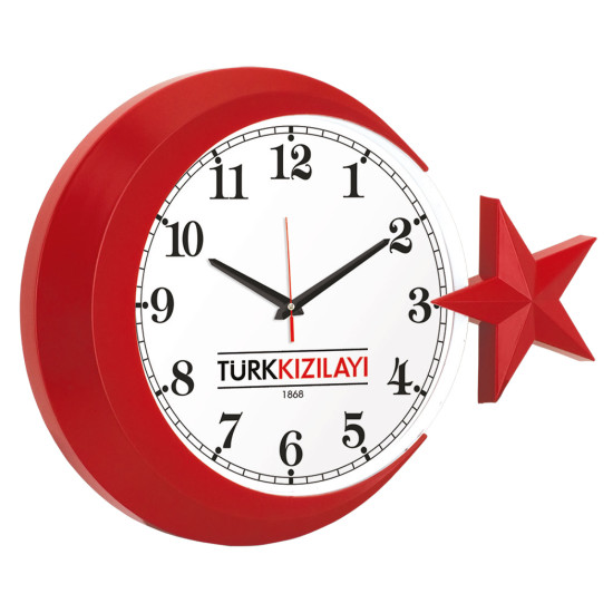 VATAN536 DUVAR SAATİİ(425X305 MM) Promosyon DUVAR SAATLERİ
